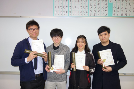 アジア学生文化協会日本語コース　スピーチコンテスト開催